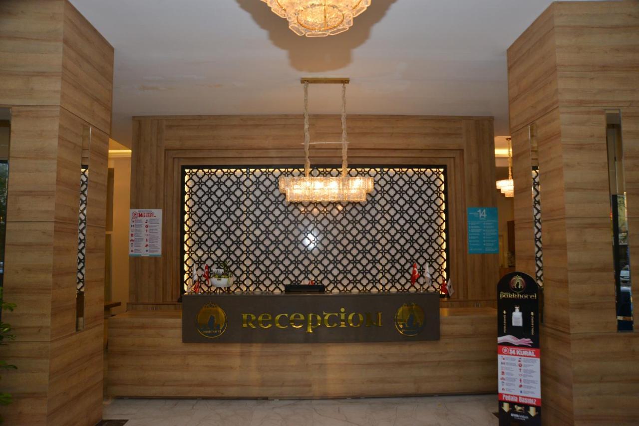 Adiyaman Park Hotel Luaran gambar